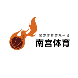 NG体育