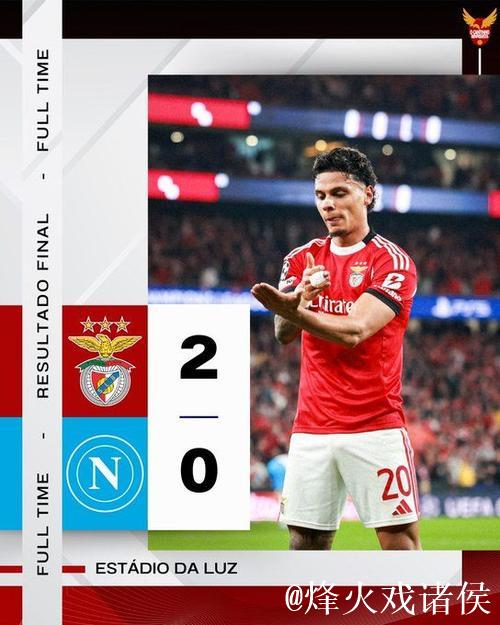 早报 | 曼城客场逆转皇马；阿森纳大胜布鲁日；