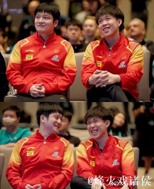 全运会乒乓球抽签:王楚钦与樊振东男单同半区、男团同组 全运会乒乓球抽签:王楚钦与樊振东男单同半区、男团同组