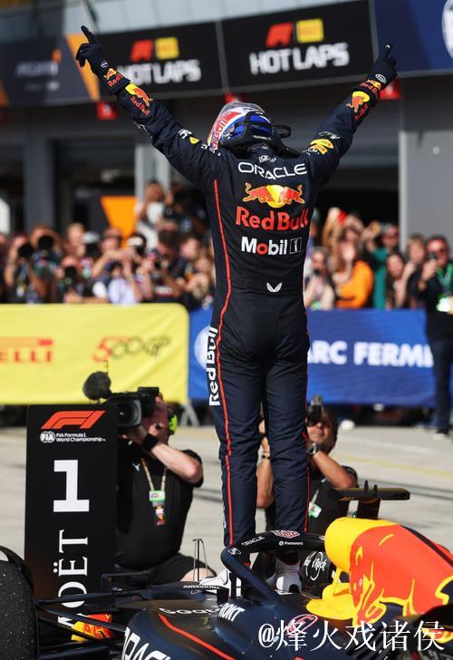 F1意大利大奖赛：维斯塔潘杆位加冕 拿下赛季第三冠