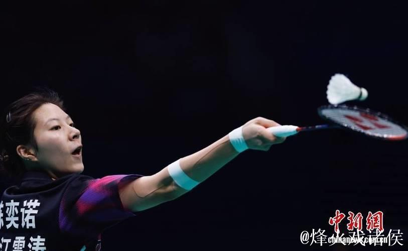 浙江队勇夺十五运会羽毛球女子成年组团体冠军