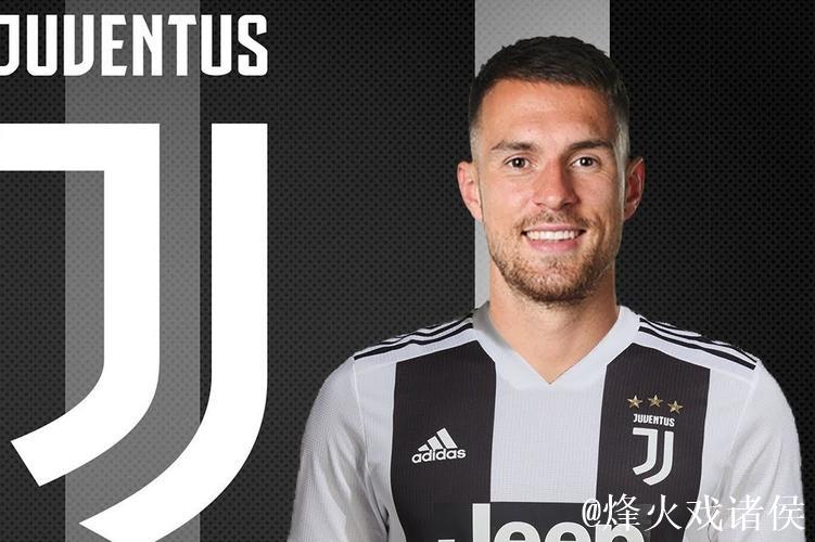 官方宣布!尤文图斯与拉姆塞提前终止合约 官方宣布!尤文图斯与拉姆塞提前终止合约