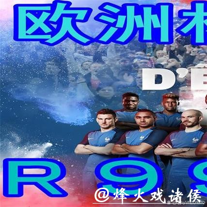 如何选择优质世界杯下注网站？