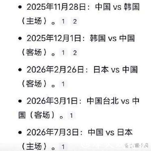 选对策略提升2026世界杯投注成功几率 选对策略提升2026世界杯投注成功几率